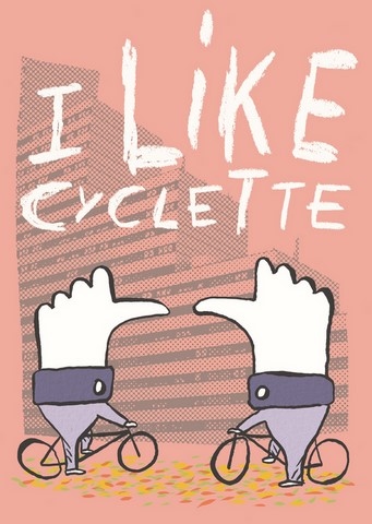 I Like Cyclette <3